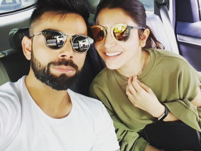 Virat Kohli does not like anybody, Girlfriend Anushka Sharma's 'habit'! | विराट कोहलीला अजिबात आवडत नाही, गर्लफ्रेन्ड अनुष्का शर्माची ‘ही’ सवय! Virat Kohli does not like anybody, Girlfriend Anushka Sharma's 'habit'! | विराट कोहलीला अजिबात आवडत नाही, गर्लफ्रेन्ड अनुष्का शर्माची ‘ही’ सवय!