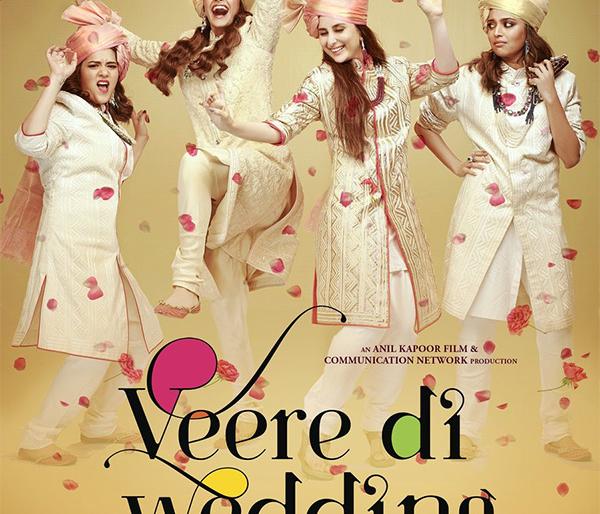 Because of these reasons, Kareena Kapoor's fiance will have to wait for her to watch the screen | 'या' कारणांमुळे करिना कपूरच्या फॅन्सना तिला पडद्यावर बघण्यासाठी करावी लागणार प्रतीक्षा Because of these reasons, Kareena Kapoor's fiance will have to wait for her to watch the screen | 'या' कारणांमुळे करिना कपूरच्या फॅन्सना तिला पडद्यावर बघण्यासाठी करावी लागणार प्रतीक्षा