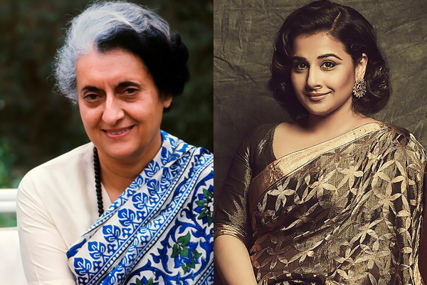 Vidya Balan to play Indira Gandhi's role in big screen ... read detailed | इंदिरा गांधी यांची भूमिका मोठ्या पडद्यावर साकारणार विद्या बालन...वाचा सविस्तर Vidya Balan to play Indira Gandhi's role in big screen ... read detailed | इंदिरा गांधी यांची भूमिका मोठ्या पडद्यावर साकारणार विद्या बालन...वाचा सविस्तर