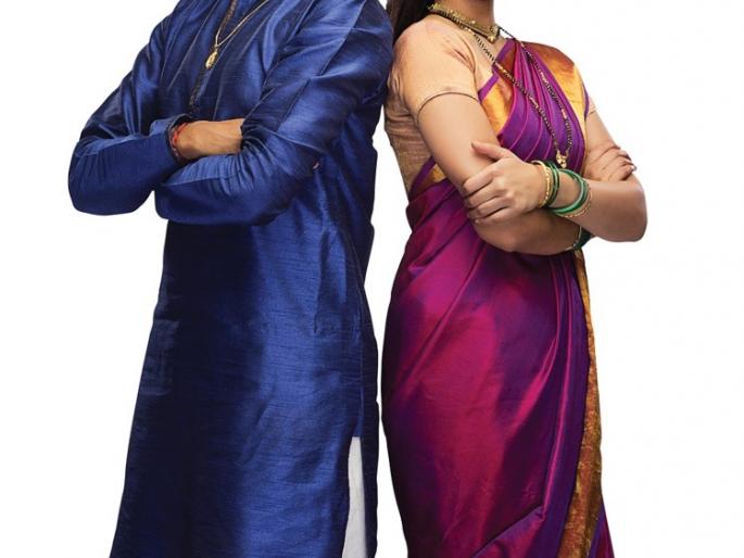 Vilas in the Goth series and Radha became Veera | गोठ या मालिकेतील विलास आणि राधा बनले वीरा Vilas in the Goth series and Radha became Veera | गोठ या मालिकेतील विलास आणि राधा बनले वीरा