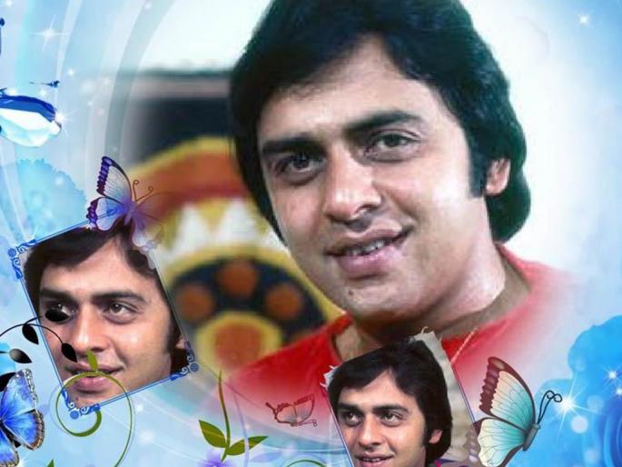 Jubilee special: Read, Vinod Mehra's one-on-one 'episode'! | जयंती विशेष : वाचा, विनोद मेहरा यांच्या आयुष्यातील एक गाजलेला ‘एपिसोड’! Jubilee special: Read, Vinod Mehra's one-on-one 'episode'! | जयंती विशेष : वाचा, विनोद मेहरा यांच्या आयुष्यातील एक गाजलेला ‘एपिसोड’!