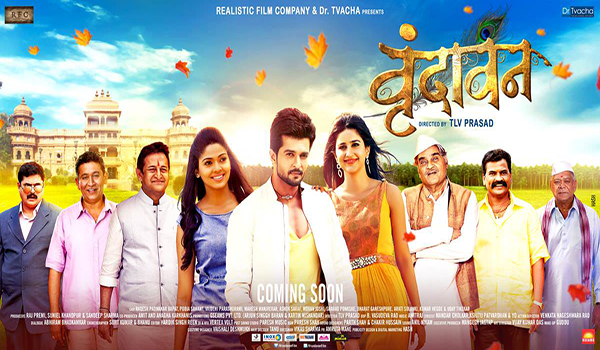 Manjrekar to become 'Inamdar' | मांजरेकर बनणार 'इनामदार' Manjrekar to become 'Inamdar' | मांजरेकर बनणार 'इनामदार'