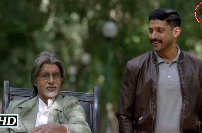 The sky pauses after the joy of 'Farhan' | ‘फरहान’च्या आनंदापुढे आकाश ठेंगणे