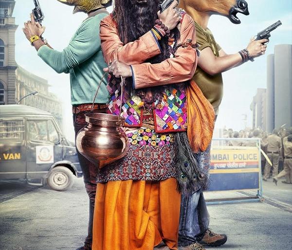 BANKCHOR First Look: Riteish Deshmukh will be seen in the absence of Baba Lotto! | BANKCHOR First Look : रितेश देशमुखला बाबाच्या अवतारात बघून व्हाल लोटपोट!
