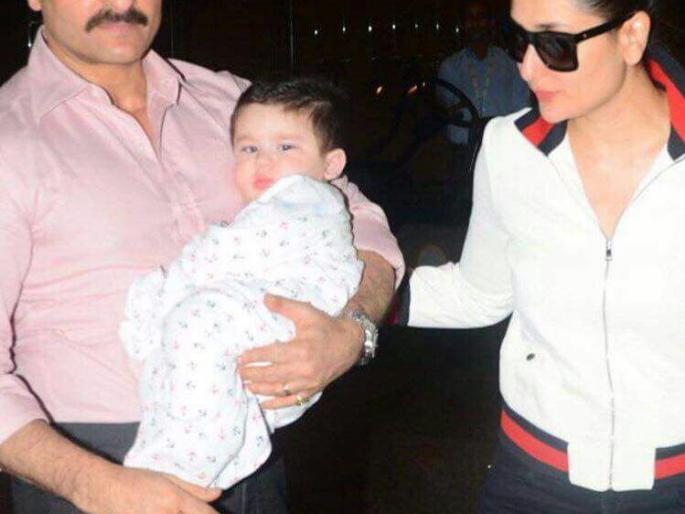 Timur, with Saif Ali Khan and Kareena Kapoor, will leave for Venation! | तैमूर सैफ अली खान आणि करिना कपूरसोबत व्हॅकेशनवर रवाना! Timur, with Saif Ali Khan and Kareena Kapoor, will leave for Venation! | तैमूर सैफ अली खान आणि करिना कपूरसोबत व्हॅकेशनवर रवाना!