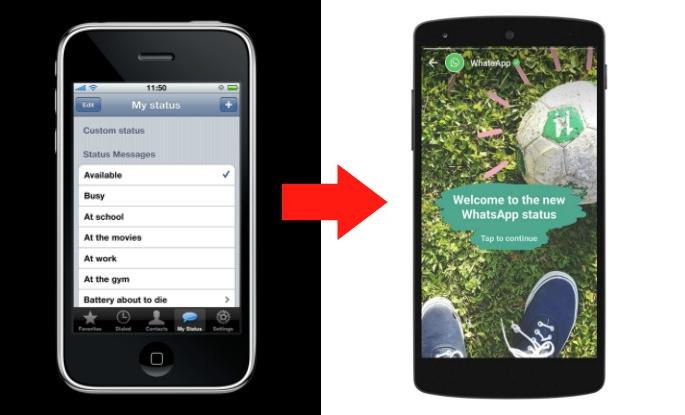 Whatsapp was changed ... Did you understand? | ​व्हॉट्सअॅप बदललं... तुम्हाला समजलं का?