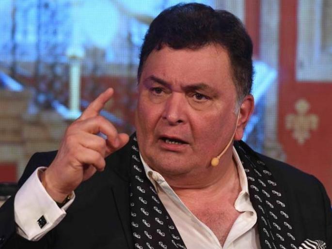 Rishi Kapoor wished people from their families due to this 'cause'; Given ultimatum! | ‘या’ कारणामुळे ऋषी कपूरला वैतागले त्यांच्या परिवारातील लोक; दिला अल्टिमेट्म! Rishi Kapoor wished people from their families due to this 'cause'; Given ultimatum! | ‘या’ कारणामुळे ऋषी कपूरला वैतागले त्यांच्या परिवारातील लोक; दिला अल्टिमेट्म!