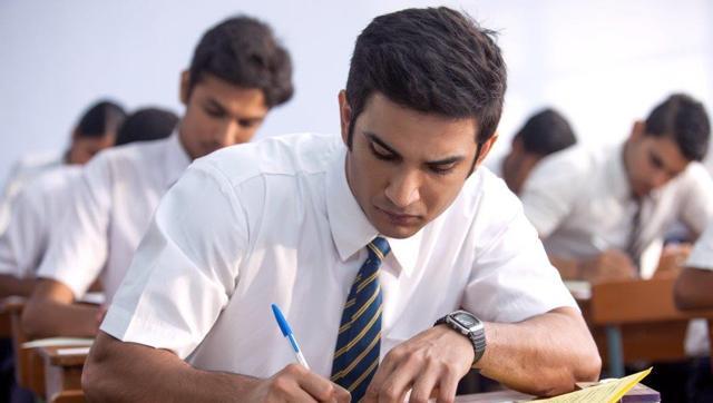 Dhoni's stubborn story goes through 'Basabaris' ... | धोनीच्या जिद्दीची कहानी ‘बेसबरियाँ’ मधून...