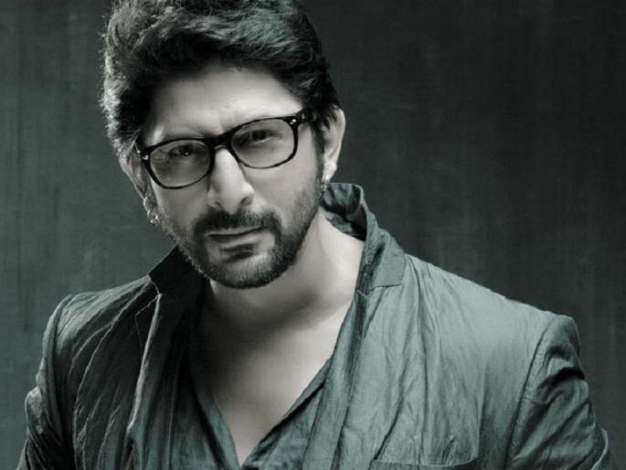 Happy birthday Arshad Warsi: When will you have to do salesman's work, today's collection of millions of bikes !! | Happy birthday Arshad Warsi : कधी करावे लागले सेल्समॅनचे काम, आज आहे लाखोंच्या बाईक्सचे कलेक्शन!! Happy birthday Arshad Warsi: When will you have to do salesman's work, today's collection of millions of bikes !! | Happy birthday Arshad Warsi : कधी करावे लागले सेल्समॅनचे काम, आज आहे लाखोंच्या बाईक्सचे कलेक्शन!!