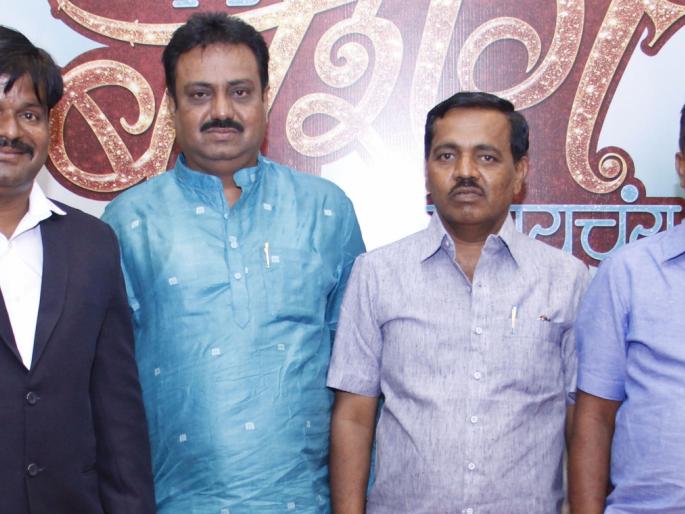 Trying to show a family unhealthy movie - Producer-director Bhanudas Vyavahar | कौटुंबिक अस्वास्थ्य चित्रपटातून दाखवण्याचा प्रयत्न - निर्माते-दिग्दर्शक भानुदास व्यवहारे