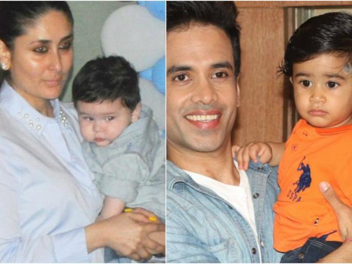 When the princess of Kareena meets Timur and Tusshar's favorite targets ...! | जेव्हा करिनाचा शहजादा तैमूर अन् तुषारचा लाडका लक्ष्य एकमेकांना भेटतात तेव्हा...! When the princess of Kareena meets Timur and Tusshar's favorite targets ...! | जेव्हा करिनाचा शहजादा तैमूर अन् तुषारचा लाडका लक्ष्य एकमेकांना भेटतात तेव्हा...!