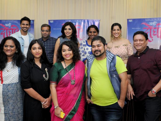 Based on the story of writer Gauri Deshpande, both of us are Mukta Barve and Priya Bapat | लेखिका गौरी देशपांडे यांच्या कथेवर आधारित आहे मुक्ता बर्वे आणि प्रिया बापटचा आम्ही दोघी Based on the story of writer Gauri Deshpande, both of us are Mukta Barve and Priya Bapat | लेखिका गौरी देशपांडे यांच्या कथेवर आधारित आहे मुक्ता बर्वे आणि प्रिया बापटचा आम्ही दोघी