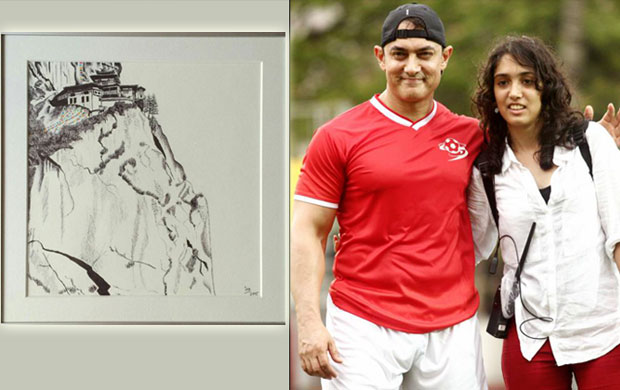 Aamir's daughter also liked the game | आमिरच्या मुलीलाही खेळाची आवड Aamir's daughter also liked the game | आमिरच्या मुलीलाही खेळाची आवड
