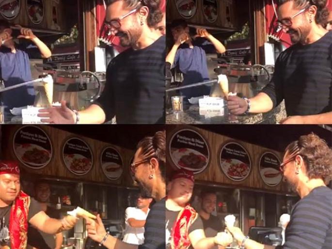 WOW! Do not Miss This Video! Aamir Khan too was surprised to see the cream of the ice cream! | WOW! Don't Miss This Video! आईस्क्रीमवाल्याच्या करामती पाहून आमिर खानही झाला अवाक्!! WOW! Do not Miss This Video! Aamir Khan too was surprised to see the cream of the ice cream! | WOW! Don't Miss This Video! आईस्क्रीमवाल्याच्या करामती पाहून आमिर खानही झाला अवाक्!!