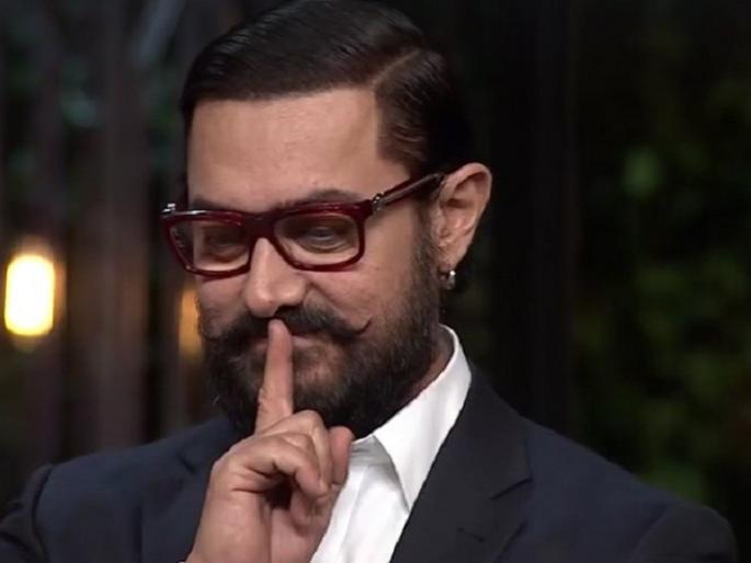 Aamir Khan said, "Totally is a lie!" | कॅटरिनाबद्दल विचालेल्या प्रश्नावर आमिर खान म्हणाला, ‘टोटली झूठ है’! Aamir Khan said, "Totally is a lie!" | कॅटरिनाबद्दल विचालेल्या प्रश्नावर आमिर खान म्हणाला, ‘टोटली झूठ है’!