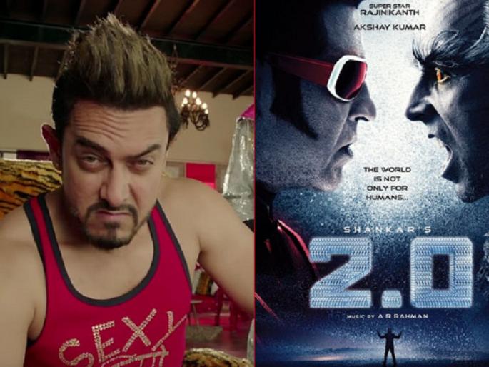 Box office clash alert! Aamir Khan and Akshay Kumar struggle in Diwali! | Box office clash alert! या दिवाळीत रंगणार आमिर खान अन् अक्षय कुमारचा संघर्ष! Box office clash alert! Aamir Khan and Akshay Kumar struggle in Diwali! | Box office clash alert! या दिवाळीत रंगणार आमिर खान अन् अक्षय कुमारचा संघर्ष!