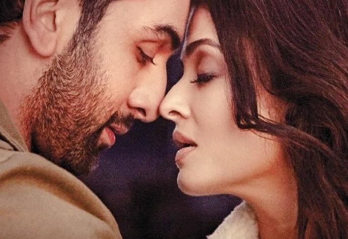 'Aye Dil ...' sensor certificate leak ... these are cut !! | ​ ‘ऐ दिल...’चे सेन्सॉर सर्टिफिकेट लीक...हे आहेत कट्स!!