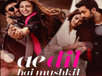 'A Dil Ki Khat' trailer will be released on Friday | ​‘ऐ दिल मुश्किल’ चे ट्रेलर शुक्रवारी होणार रिलीज