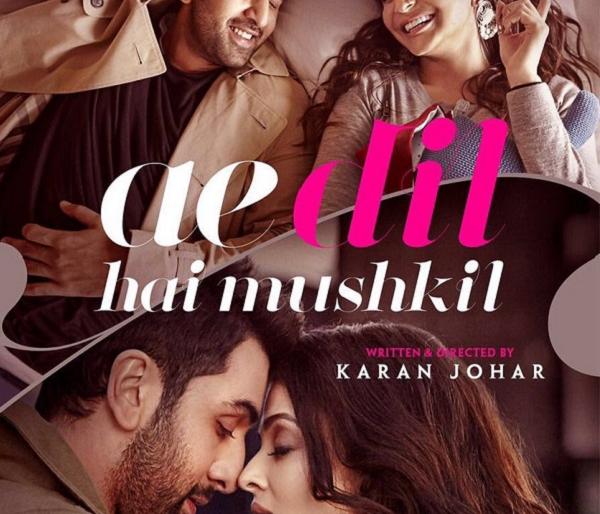 Tytle says something ... | टायटल कुछ कहता है...