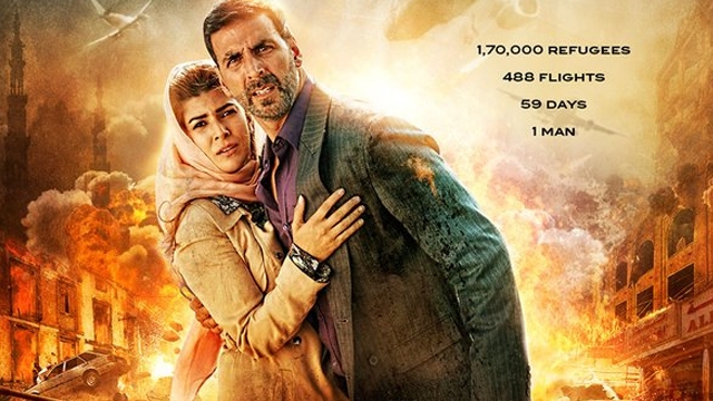 This January's unlucky image to change? | यंदा बदलणार जानेवारीची अनलकी इमेज ? This January's unlucky image to change? | यंदा बदलणार जानेवारीची अनलकी इमेज ?