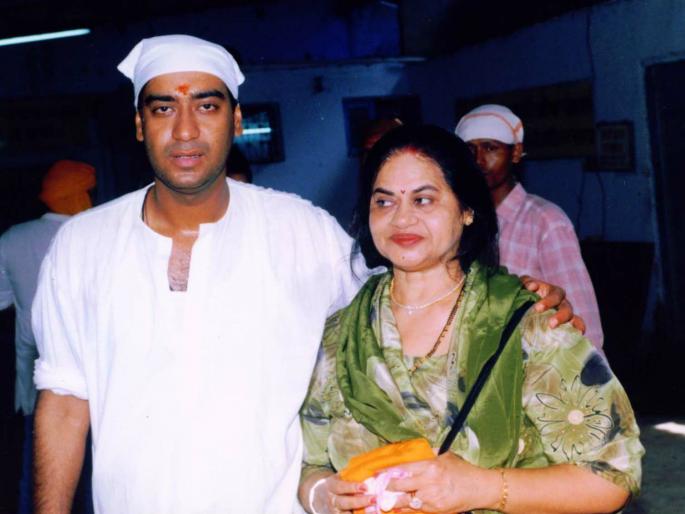 Happy birthday to Ajay Devgan sharing photos of his mother! | अजय देवगणने आईसोबतचा फोटो शेअर करीत दिल्या महिला दिनाच्या शुभेच्छा!