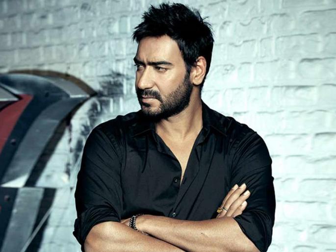 Ajay Devgn's 'Badshaho' was flop, the person's hand! | अजय देवगणचा ‘बादशाहो’ फ्लॉप होण्यामागे होता ‘या’ व्यक्तीचा हात! Ajay Devgn's 'Badshaho' was flop, the person's hand! | अजय देवगणचा ‘बादशाहो’ फ्लॉप होण्यामागे होता ‘या’ व्यक्तीचा हात!