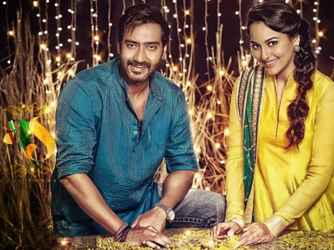 Sonakshi Sinha dubbing girl divorces Singhal; Ajay's 'Big' film is worst! | दबंग गर्ल सोनाक्षी सिन्हाने बॉलिवूडच्या सिंघमला डिवचले; अजयच्या ‘या’ चित्रपटाला म्हटले सर्वांत वाईट! Sonakshi Sinha dubbing girl divorces Singhal; Ajay's 'Big' film is worst! | दबंग गर्ल सोनाक्षी सिन्हाने बॉलिवूडच्या सिंघमला डिवचले; अजयच्या ‘या’ चित्रपटाला म्हटले सर्वांत वाईट!