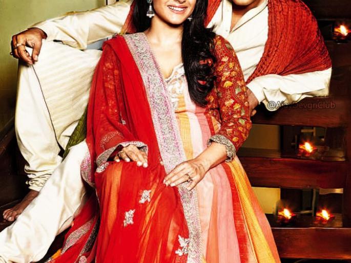 Ajay-Kajol's Instagram gets a lot of fun !! | अजय-काजोलची इन्स्टाग्रामवर धम्माल मस्ती!! Ajay-Kajol's Instagram gets a lot of fun !! | अजय-काजोलची इन्स्टाग्रामवर धम्माल मस्ती!!