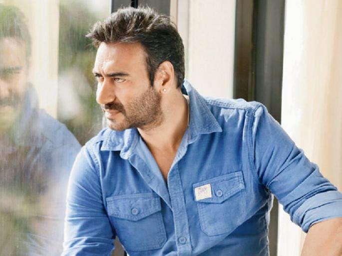Please do not bother my children! Asking someone, Ajay Devgan ?? | प्लीज, माझ्या मुलांना त्रास देऊ नका! कुणाला विनंती करतोय, अजय देवगण?? Please do not bother my children! Asking someone, Ajay Devgan ?? | प्लीज, माझ्या मुलांना त्रास देऊ नका! कुणाला विनंती करतोय, अजय देवगण??