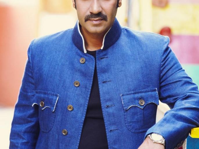 Ajay will be careful about everyone | अजय सगळ्यांना करणार सावधान Ajay will be careful about everyone | अजय सगळ्यांना करणार सावधान