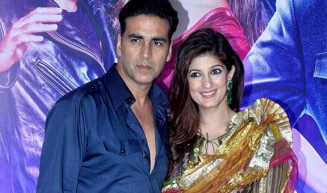 Akshay Kumar's wife tells 'warrior' | ​ पत्नीला ‘योद्धा’ का म्हणाला अक्षय कुमार?