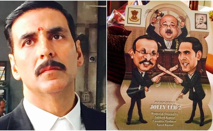 Akshay Kumar did not get any relief from the High Court | उच्च न्यायालयातूनही अक्षय कुमारला मिळाला नाही दिलासा Akshay Kumar did not get any relief from the High Court | उच्च न्यायालयातूनही अक्षय कुमारला मिळाला नाही दिलासा