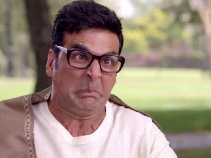 Akshay Kumar's request; 'Return to the Lotus Party' !! | ​अक्षय कुमारची विनंती; ‘लौटा दो लोटा पार्टी को’!!