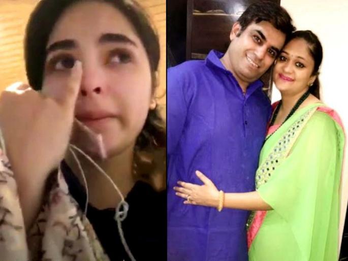 Jaira Waseem stampede dismisses bail plea of accused; Sachdev family's problems increase! | जायरा वसीम छेडछाड प्रकरणातील आरोपीचा जामीन फेटाळला; सचदेवा परिवाराच्या अडचणीत वाढ ! Jaira Waseem stampede dismisses bail plea of accused; Sachdev family's problems increase! | जायरा वसीम छेडछाड प्रकरणातील आरोपीचा जामीन फेटाळला; सचदेवा परिवाराच्या अडचणीत वाढ !