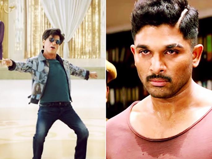 Shahrukh Khan's 'Zero' is giving South's 'Ha' Superstar Competition, Watch Video! | शाहरूख खानच्या ‘झीरो’ला साउथचा ‘हा’ सुपरस्टार देत आहे टक्कर, पाहा व्हिडीओ! Shahrukh Khan's 'Zero' is giving South's 'Ha' Superstar Competition, Watch Video! | शाहरूख खानच्या ‘झीरो’ला साउथचा ‘हा’ सुपरस्टार देत आहे टक्कर, पाहा व्हिडीओ!