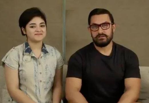 Aamir Khan's tweet to support Zaire | जायरा वसीमच्या समर्थनार्थ आमिर खानचे ट्विट
