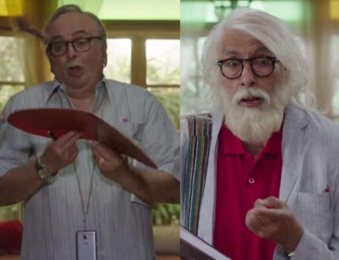 102 Not Out Teaser: Amitabh Bachchan becomes the first father to send his son to his old age! | 102 Not Out Teaser : अमिताभ बच्चन बनणार आपल्या मुलाला वृद्धाश्रमात पाठविणारे पहिले वडील!