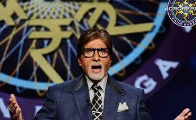 You can do this by registering the tenth edition of the Kaun Banega Crorepati program ... | ​तुम्ही अशाप्रकारे करू शकता कौन बनेगा करोडपती कार्यक्रमाच्या दहाव्या सिझनचे रजिस्ट्रेशन...