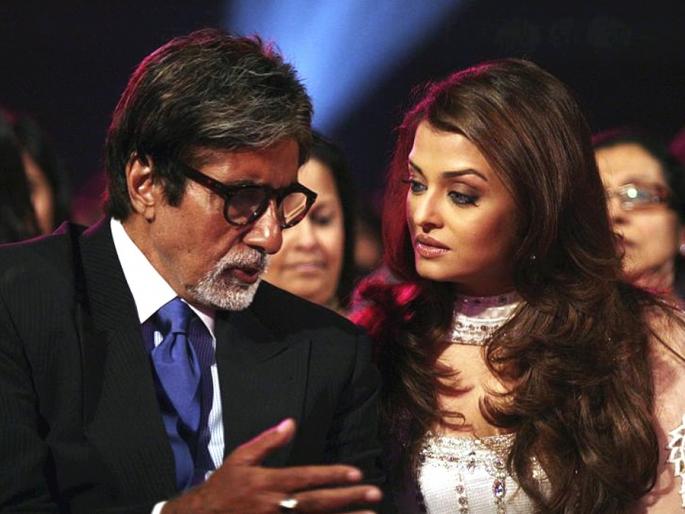 Amitabh Bachchan, Happy Birthday! | अन् महिला दिनाच्या शुभेच्छा देताना अमिताभ बच्चन यांना पडला सून ऐश्वर्याचा विसर!! Amitabh Bachchan, Happy Birthday! | अन् महिला दिनाच्या शुभेच्छा देताना अमिताभ बच्चन यांना पडला सून ऐश्वर्याचा विसर!!