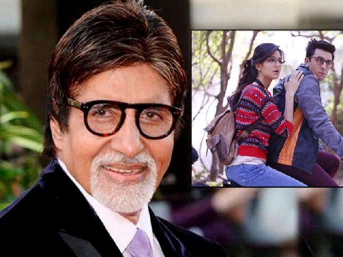 Amitabh Bachchan, Ranbir Kapoor's 'Fan' after watching 'Jagga Detective'! | ‘जग्गा जासूस’ पाहून अमिताभ बच्चन झालेत रणबीर कपूरचे ‘फॅन’! Amitabh Bachchan, Ranbir Kapoor's 'Fan' after watching 'Jagga Detective'! | ‘जग्गा जासूस’ पाहून अमिताभ बच्चन झालेत रणबीर कपूरचे ‘फॅन’!