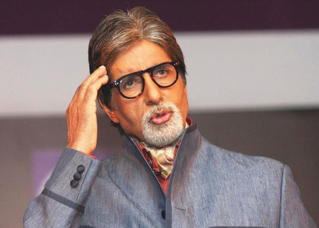 Misuse of my name: Amitabh | माझ्या नावाचा गैरवापर : अमिताभ