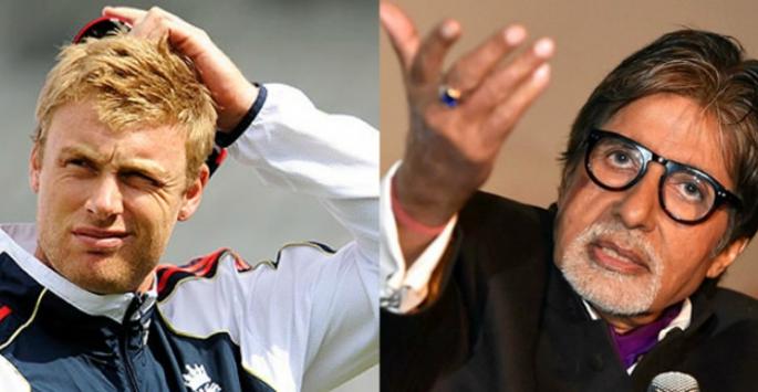 Amitabh Biswajit Flintoff's 'wicket'! | अमिताभने काढली फ्लिंटॉफची ‘विकेट’! Amitabh Biswajit Flintoff's 'wicket'! | अमिताभने काढली फ्लिंटॉफची ‘विकेट’!