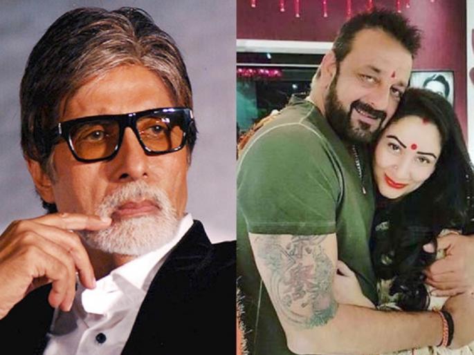 Amitabh Bachchan and Aditya Dutt came in 'Paradise Papers' Read what the episode !! | ‘पॅराडाईज पेपर्स’मध्ये आले अमिताभ बच्चन व मान्यता दत्तचे नाव! वाचा काय आहे प्रकरण!! Amitabh Bachchan and Aditya Dutt came in 'Paradise Papers' Read what the episode !! | ‘पॅराडाईज पेपर्स’मध्ये आले अमिताभ बच्चन व मान्यता दत्तचे नाव! वाचा काय आहे प्रकरण!!