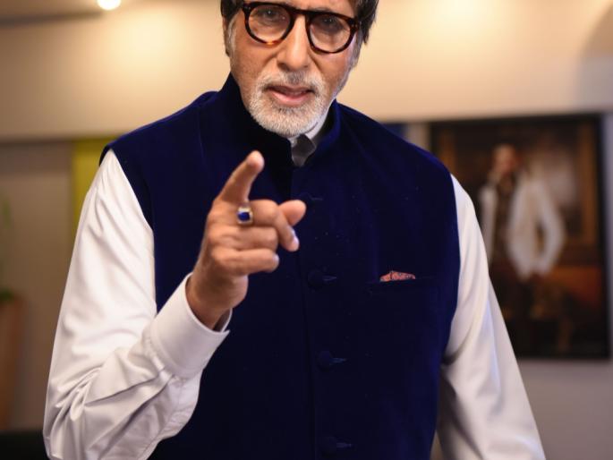 Amitabh Bachchan plays the role of Chakravyuh in the series | ​अमिताभ बच्चन चक्रव्यूह मालिकेत दिसणार या भूमिकेत