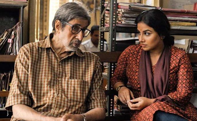 Big B, Vidya, Nawaz's First Stills in 'Teen' | ‘टीन’ मधील बिग बी, विद्या, नवाजचे फर्स्ट स्टिल्स