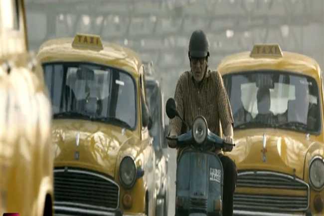 'TE3N' Trailer Out !! | ​‘TE3N’चा ट्रेलर आऊट!!