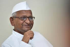 Muhurat of the movie was completed by Anna Hazare | अण्णा हजारे यांच्या हस्ते पार पडला या चित्रपटाचा मुहूर्त Muhurat of the movie was completed by Anna Hazare | अण्णा हजारे यांच्या हस्ते पार पडला या चित्रपटाचा मुहूर्त