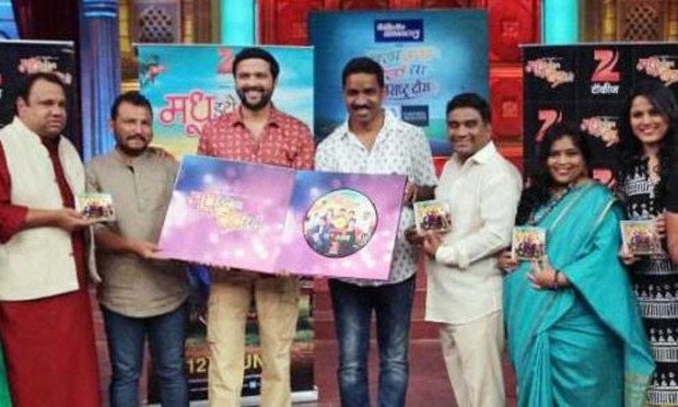 Music publication at the hands of 'Madhu Hai Ek Chandra' | ​‘मधु इथे अन चंद्र तिथे’चं अंकुशच्या हस्ते संगीत प्रकाशन