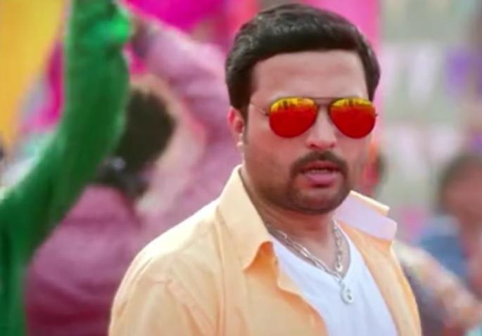 Ankushche Fake Tweeter Account | अंकुशचे फेक टष्ट्वीटर अकाऊंट