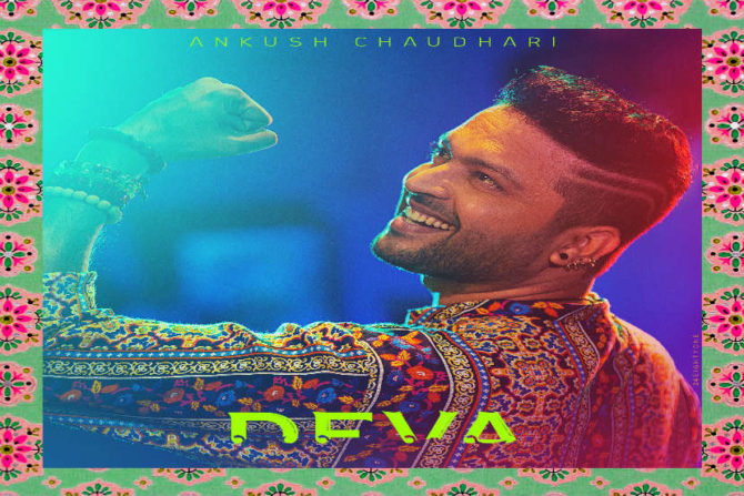 Ankush's new look viral in 'God'! | ​‘देवा’ मधील अंकुशचा न्यु लूक व्हायरल !